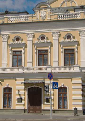 Рассмотреть исторический облик Минска