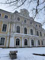 Экскурсия "Тайны окрестностей Петергофа" - фото отзыва 5