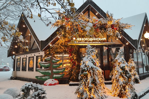 Рождественский Калининград