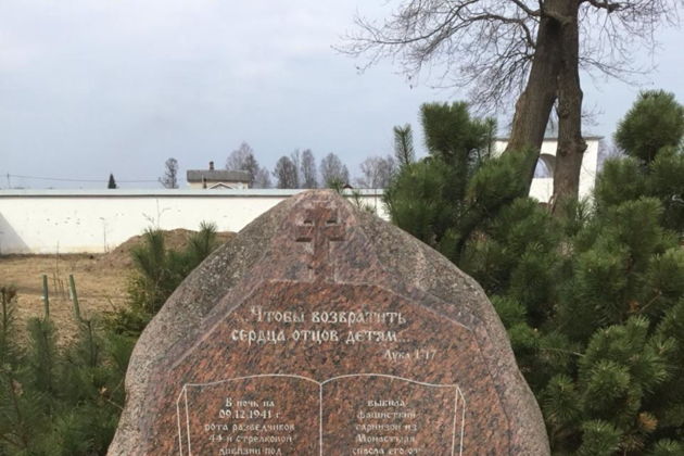 Виды Тихвин — славный, древний, православный 