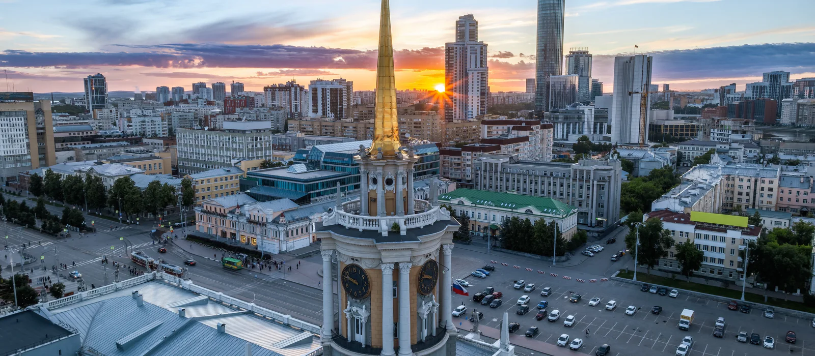 Пешеходная обзорная экскурсия по Екатеринбургу — экскурсия, Екатеринбург, Россия | Покатаем