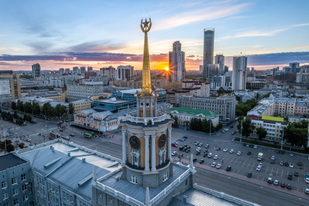 Пешеходная обзорная экскурсия по Екатеринбургу