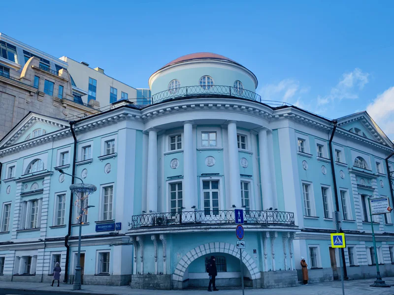 Литературная квест-экскурсия в центре Москвы — фото 6, Москва | Покатаем