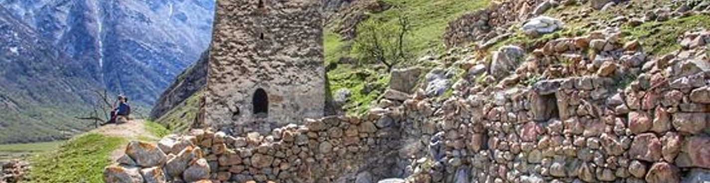 Язык тролля/Верхняя Балкария и термальные источники «Гедуко»