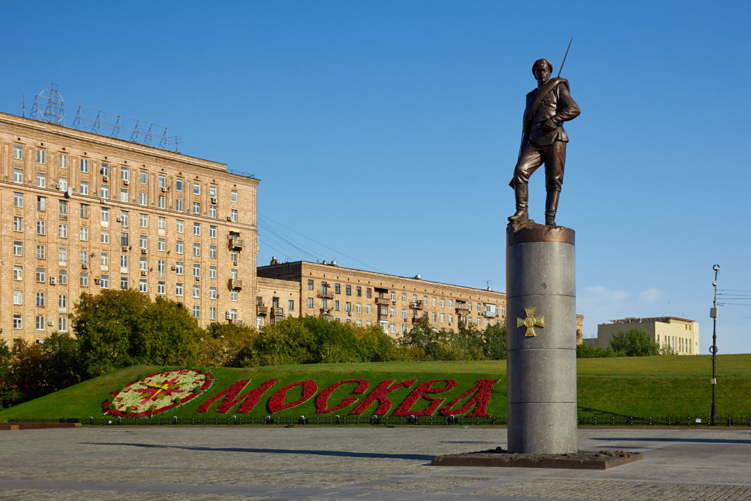 Квест для детей «Шифровка разведчика» в Парке Победы на Поклонной горе — фото 1
