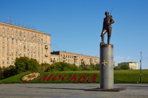 Квест для детей «Шифровка разведчика» в Парке Победы на Поклонной горе