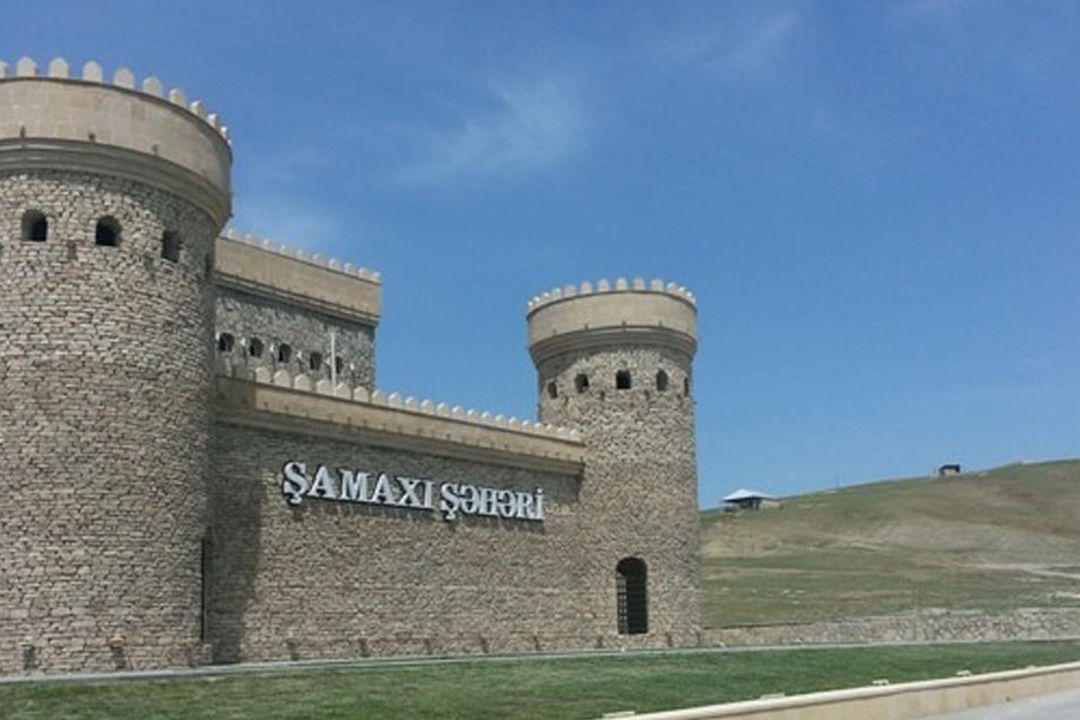 Однодневный тур-В город Шамаха,горная природа- Лагич,Винодельня(Мейсяри) — фото 1