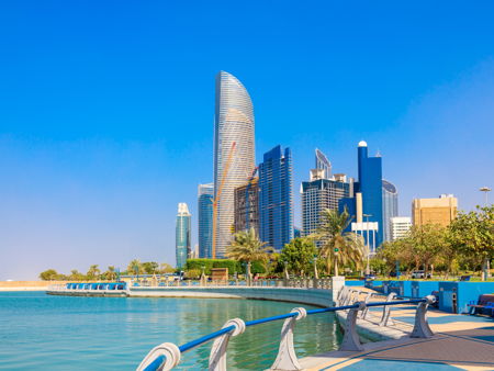 Мечеть Аль-Нур