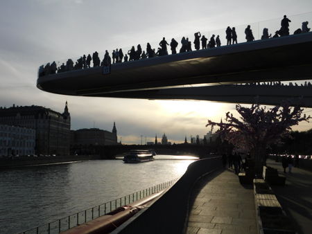 Парящий мост