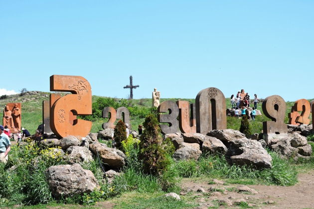 Виды Необычное приключение в Ереван: на поиски новых впечатлений 