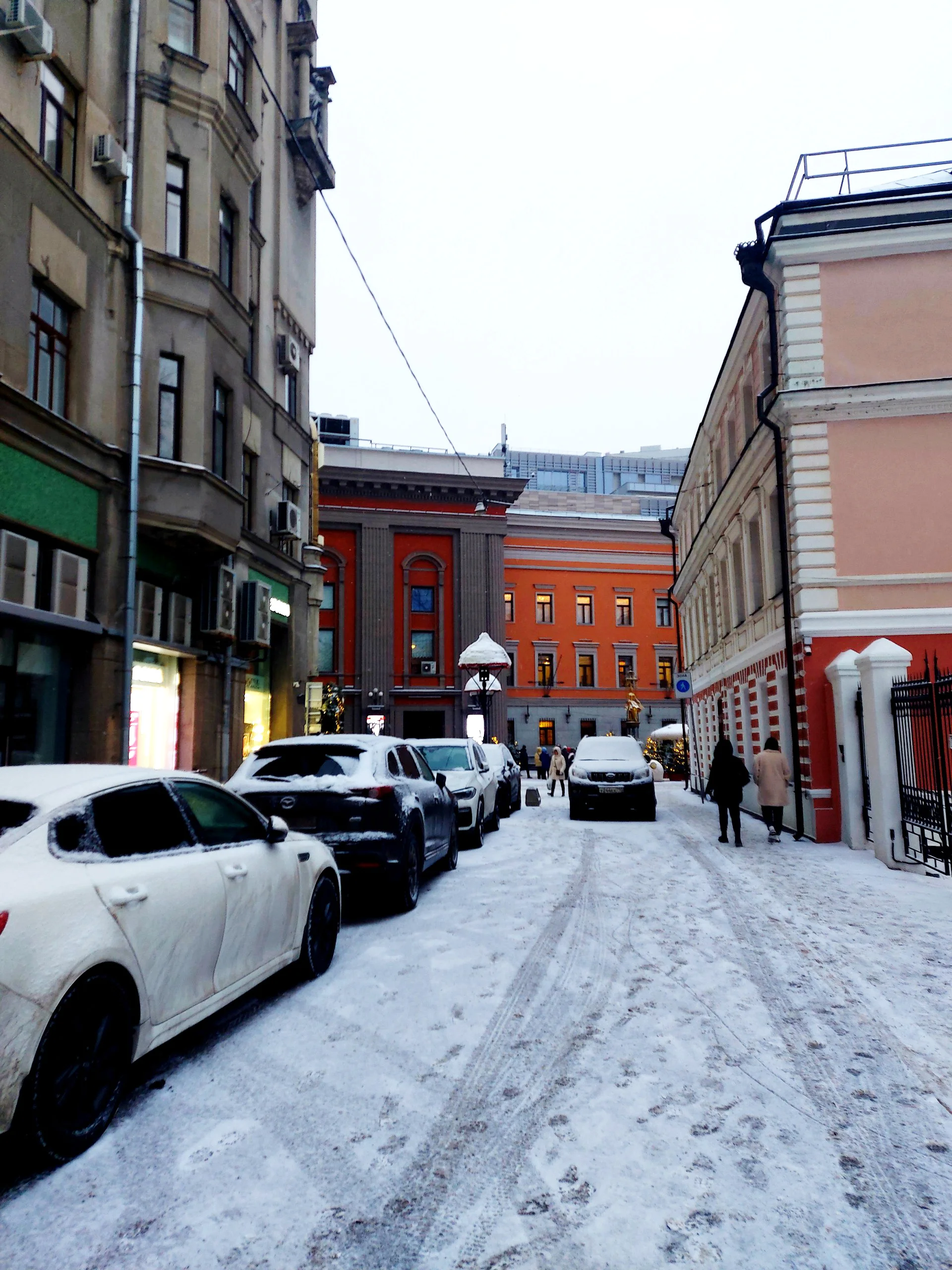 Старый Арбат — от прошлого к настоящему, кадр 20