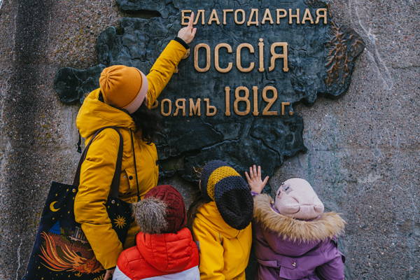 Экскурсия для семей с детьми «Загадки ключ-града»