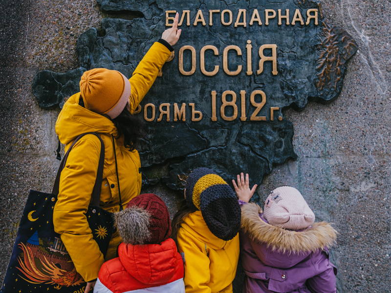 Экскурсия для семей с детьми «Загадки ключ-града»