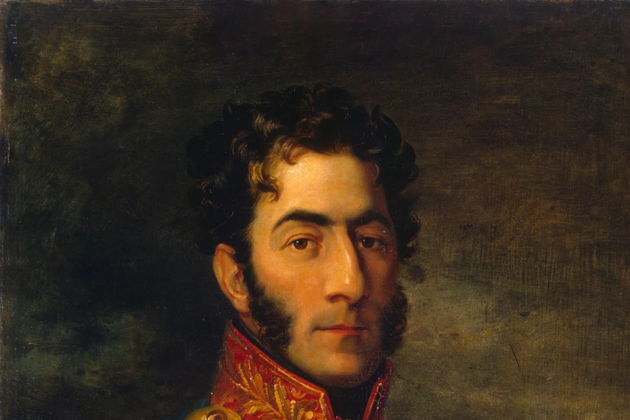 Виды Английское искусство в собрании Эрмитажа