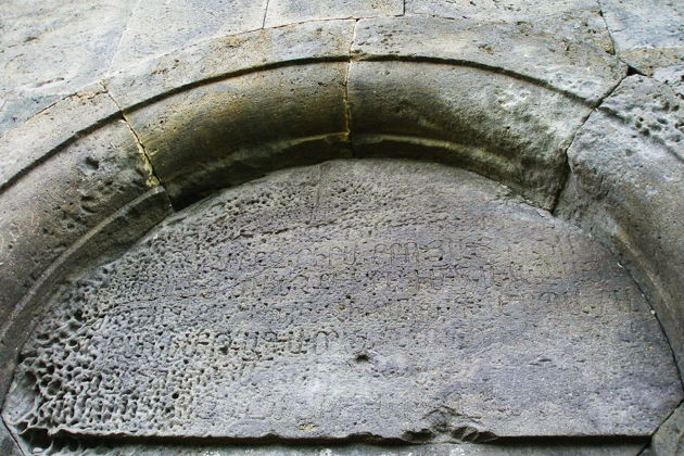 Виды Озеро Севан, Айраванк, Норатус