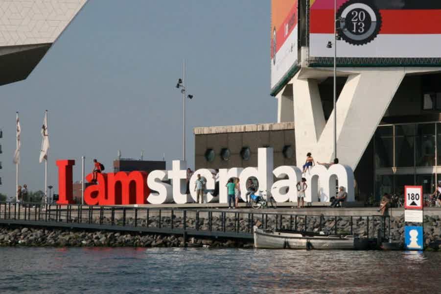 Амстердам для своих: прогулка по необычным местам - фото 5