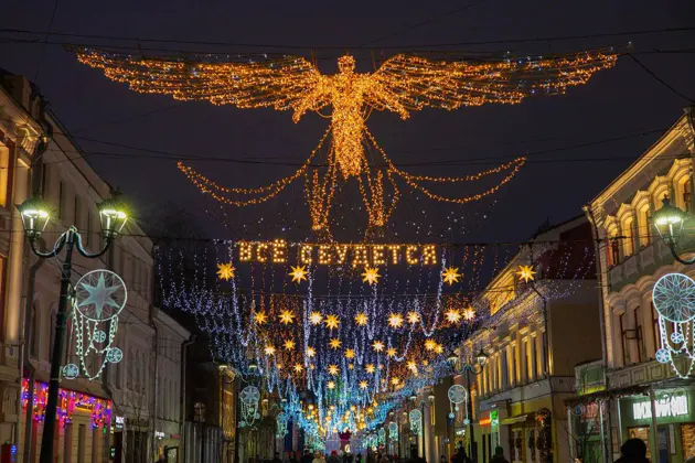 Прогулка за новогодним настроением — фото 3