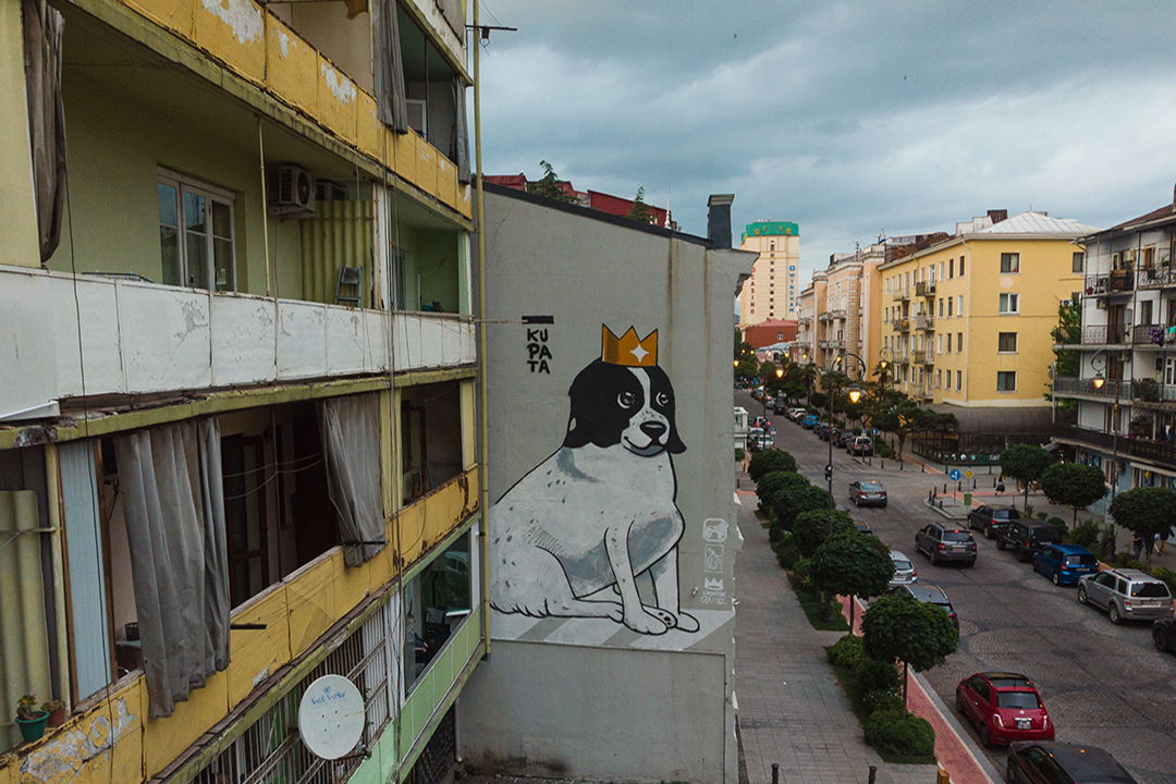 Стрит-арт Батуми — фото 5