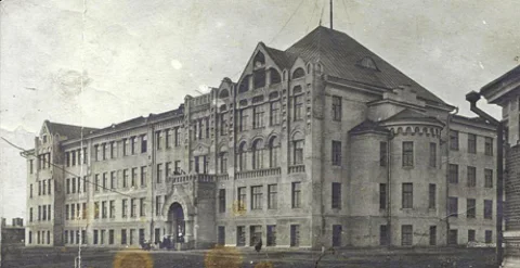 Сибирская Удача Фотохроника 1855-2005 Обзорная экскурсия