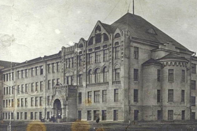 Сибирская Удача Фотохроника 1855-2005 Обзорная экскурсия