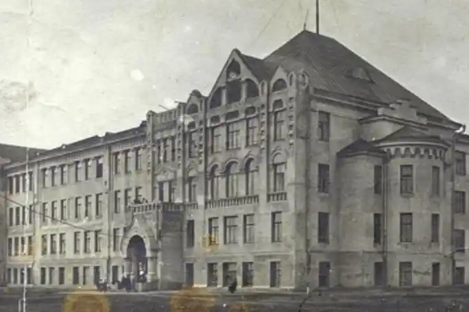 Сибирская Удача Фотохроника 1855-2005 Обзорная экскурсия