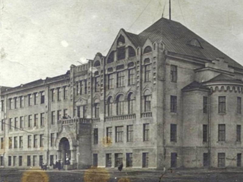 Сибирская Удача Фотохроника 1855-2005 Обзорная экскурсия