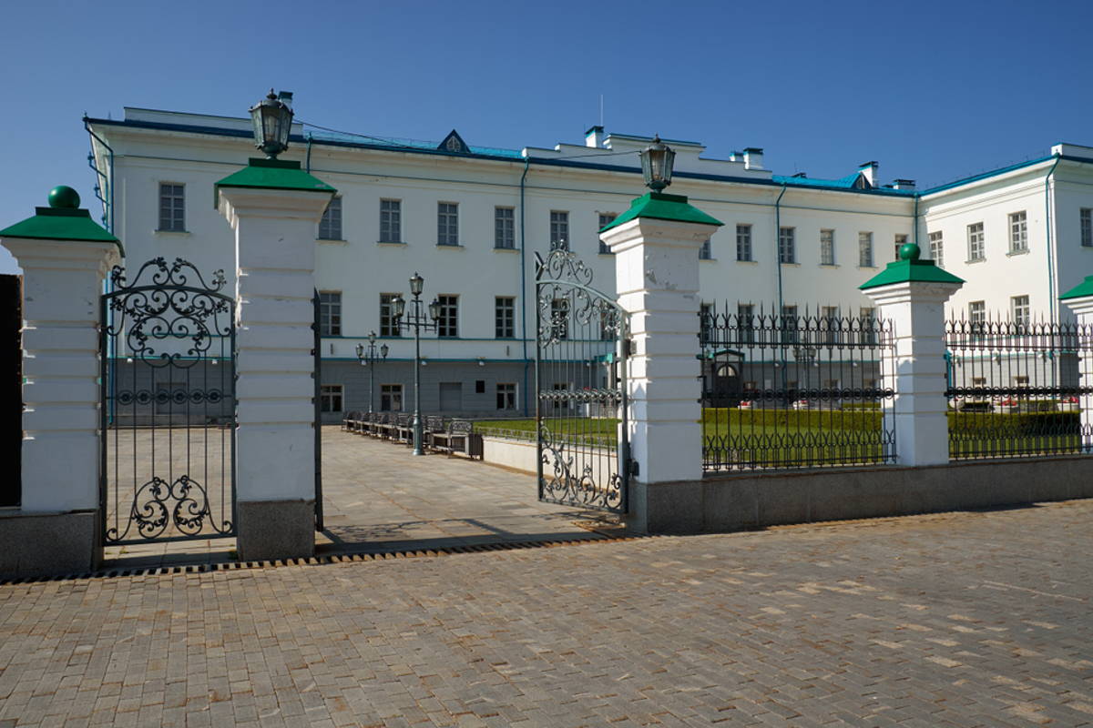 Дворец наместника