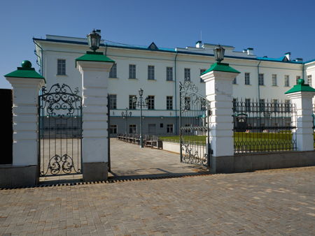 Дворец наместника