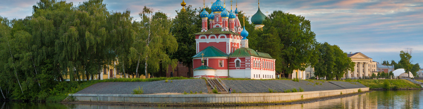 Обзорная экскурсия по городу Угличу с посещением Угличского кремля
