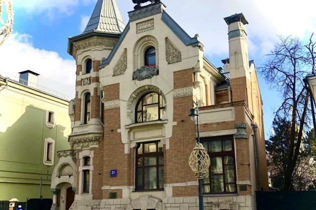 Архитектурные жемчужины Пречистенки и Остоженки в мини-группе