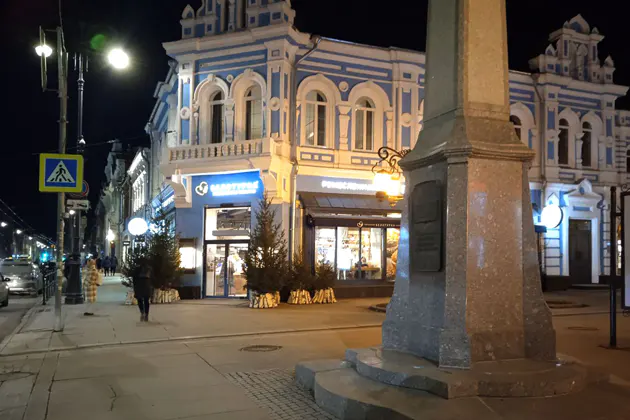 Обзорная автомобильно-пешеходная экскурсия по Самаре — фото 2
