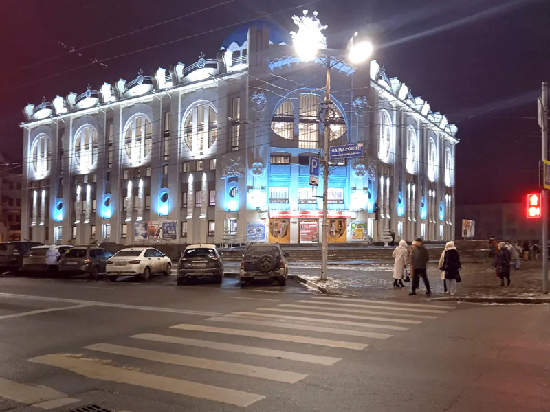Обзорная автомобильно-пешеходная экскурсия по Самаре — фото 4, Самара | Покатаем