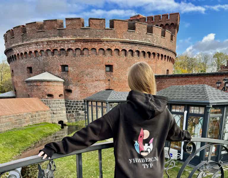Город двух эпох с посещением мастерской Хомлинов - фото 2