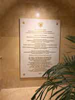 Экскурсия "Экскурсия в Стрельну и Константиновский дворец" - фото отзыва 1