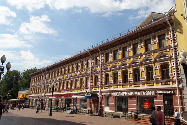 Гуляем по Арбату и влюбляемся в Москву