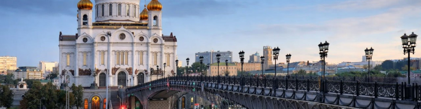 «Девять лиц настоящей Москвы» — 5-часовая обзорная экскурсия по столице