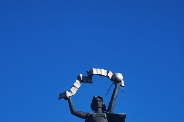 Виды Память Калуги - квест, посвященный Великой Отечественной войне