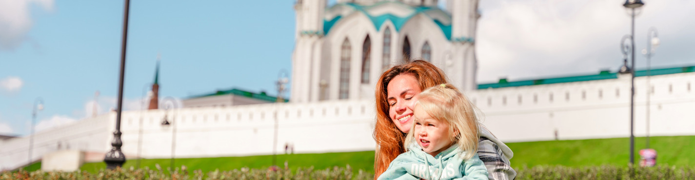 Казанский Кремль и колоритная Казань