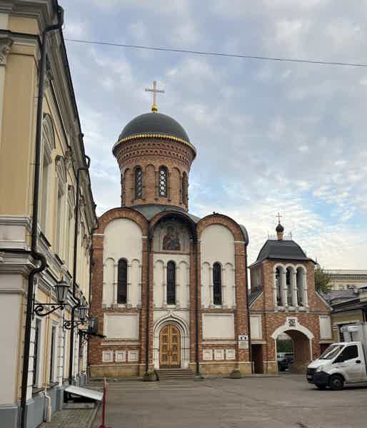 Замоскворечье в жизни Третьяковых - фото 5