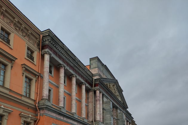 Виды Революционно - террористический Петербург. 