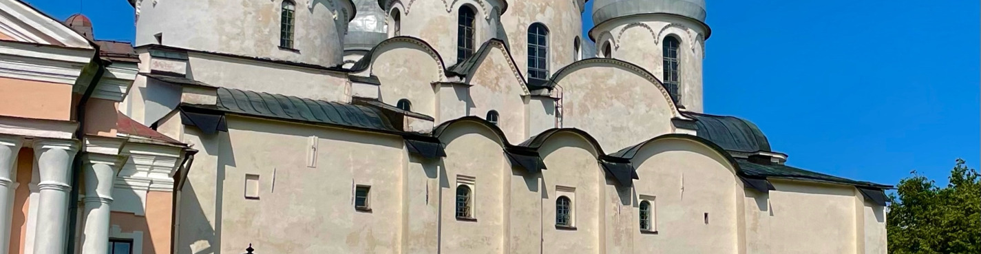 Экскурсия в Великий Новгород