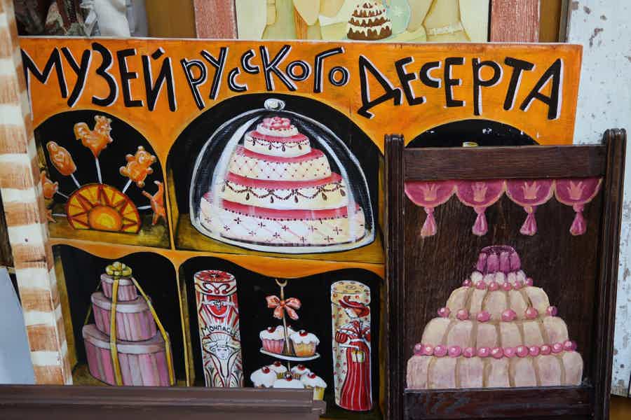 Экскурсия по Звенигороду с посещением музея Русского десерта - фото 1