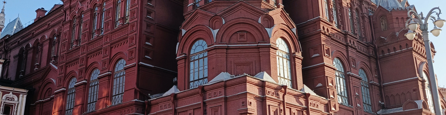 Центральные площади Москвы от Большого театра до Боровицкой площади