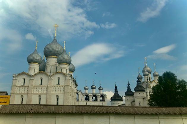 Виды Легендарный Ростов