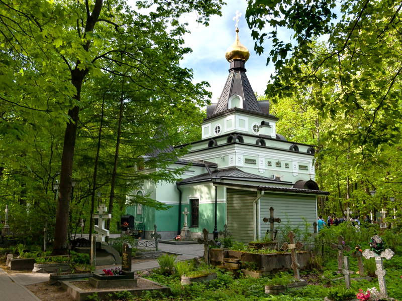 По Православным Храмам Петербурга и к часовне Ксении Блаженной (на авто)