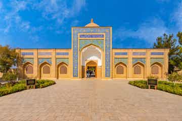 Увидеть, одно из самых священных мест у паломников