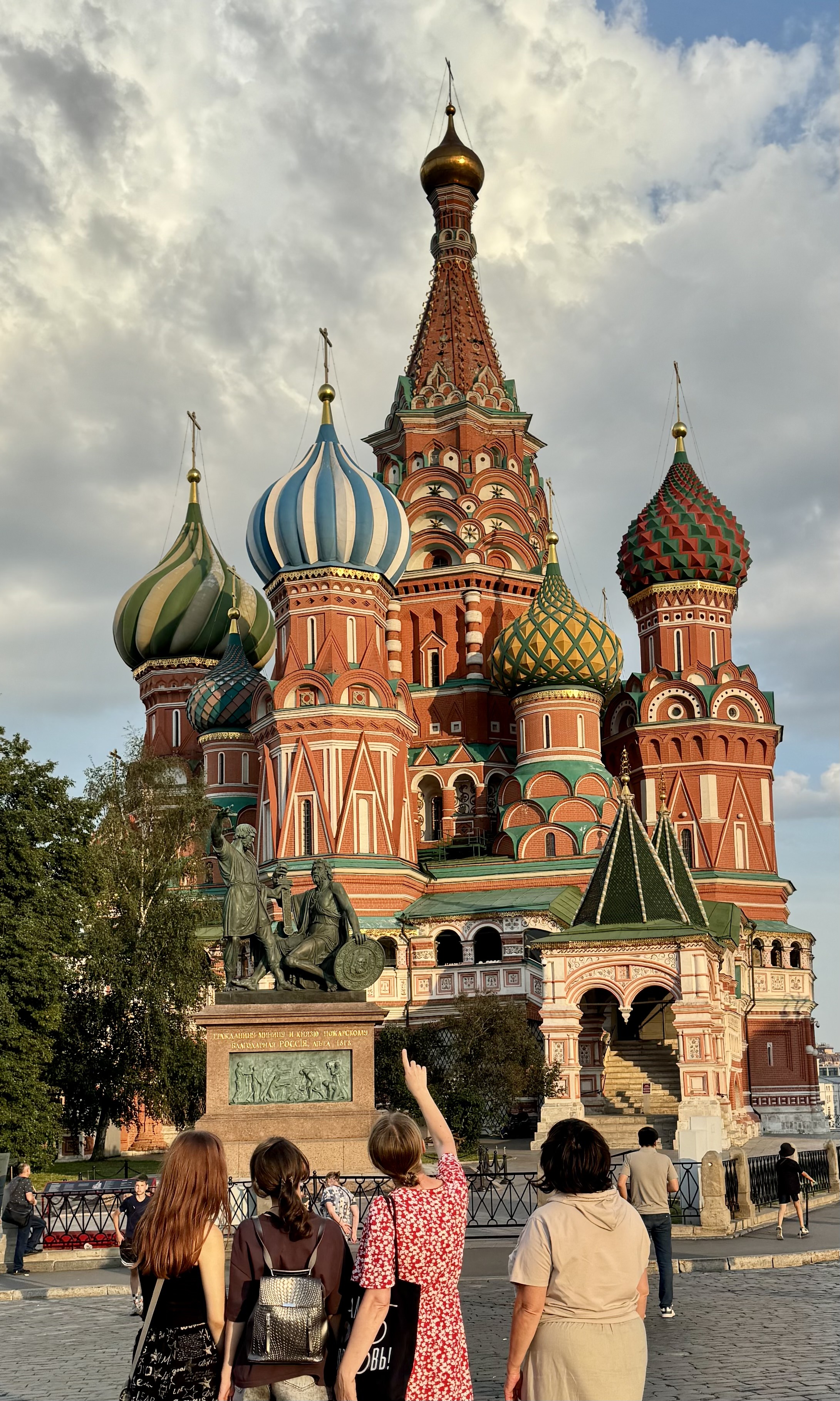 Маршрут Москвы