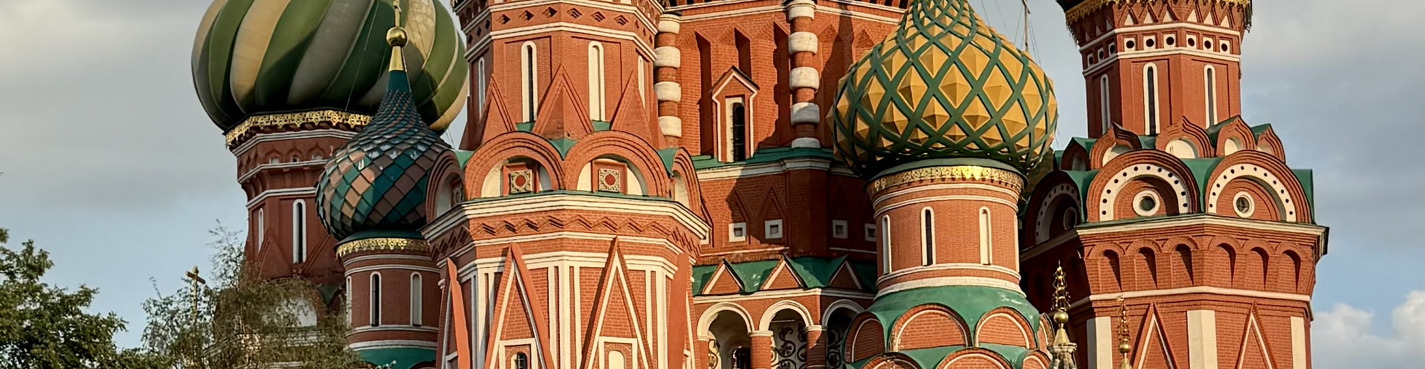 «Москва для влюбленных»: романтическая прогулка по Красной площади