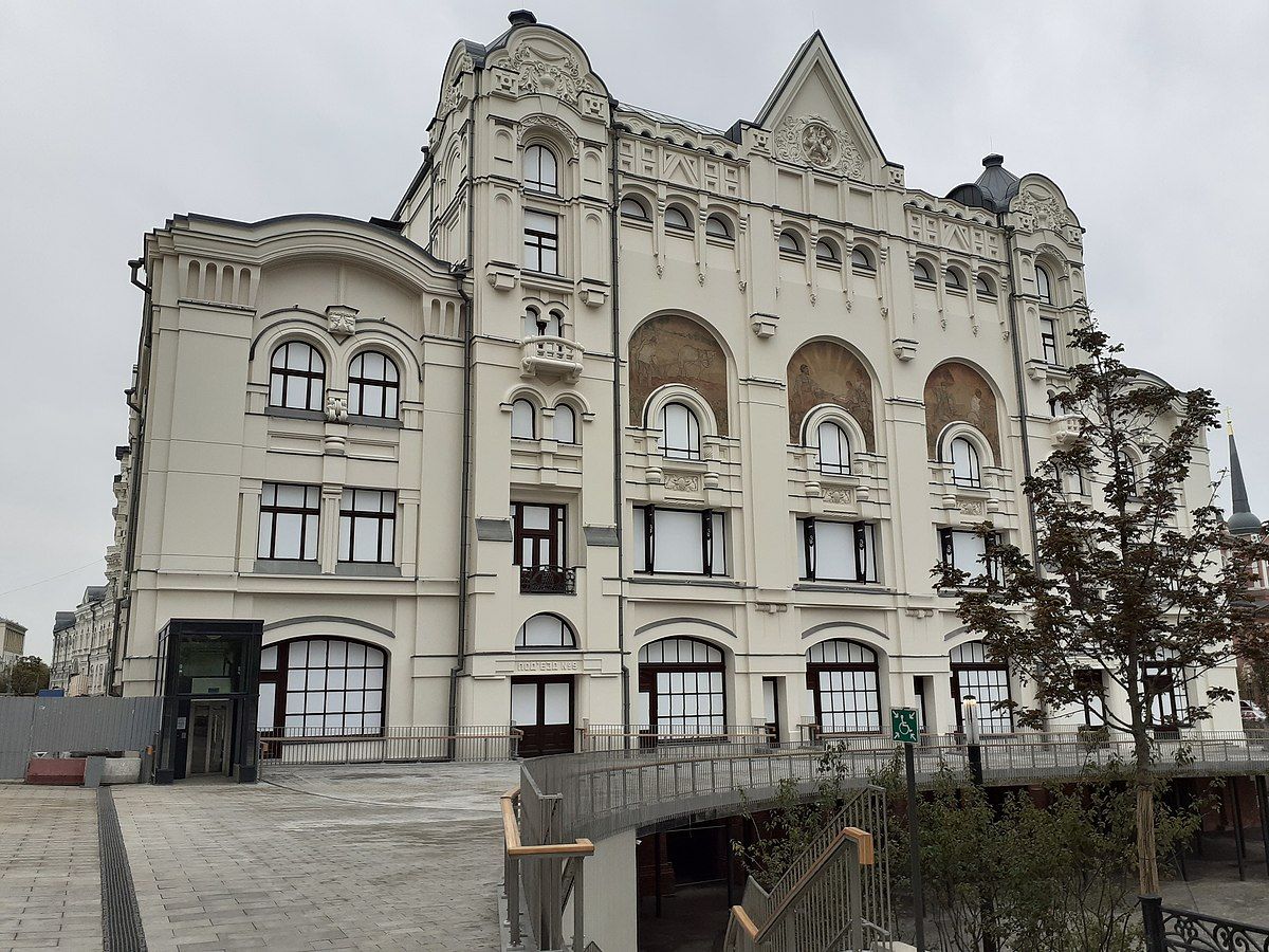 Политехнический музей
