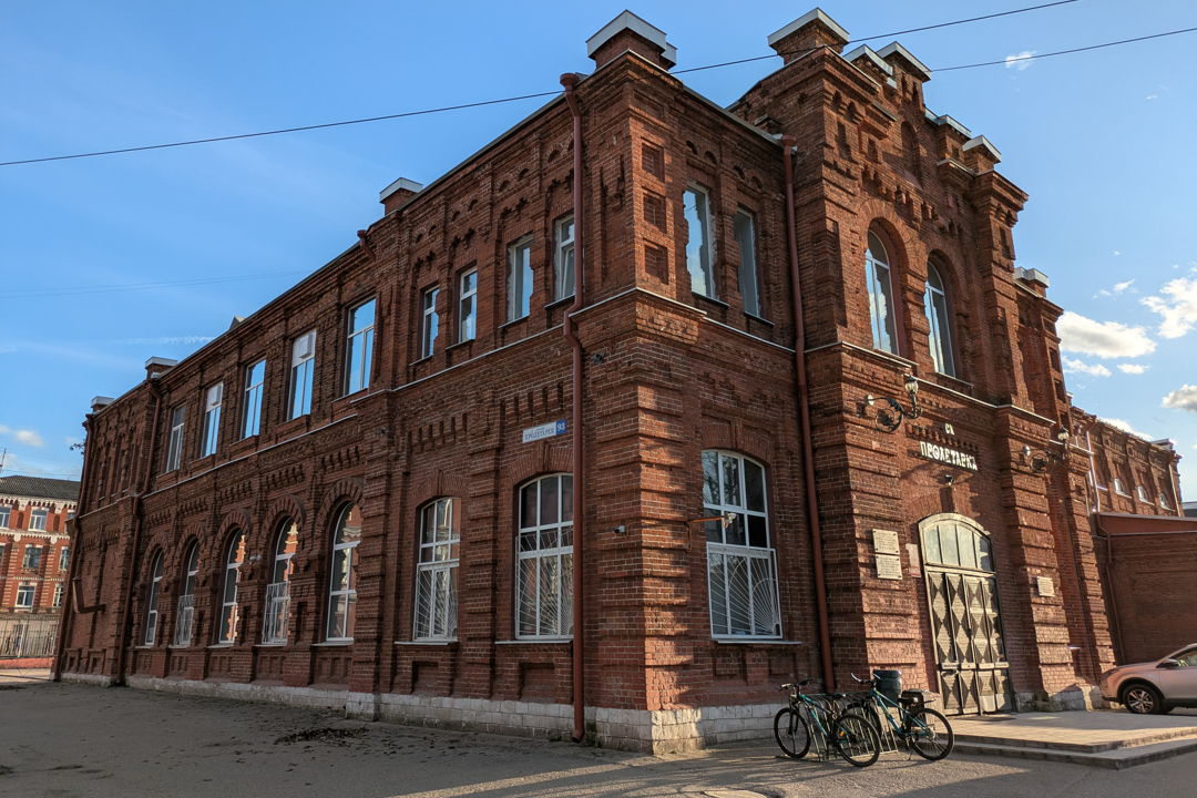 Дворы Пролетарки - прошлое и настоящее Морозовского городка в Твери — фото 2